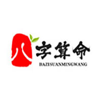 三藏算命网二维码